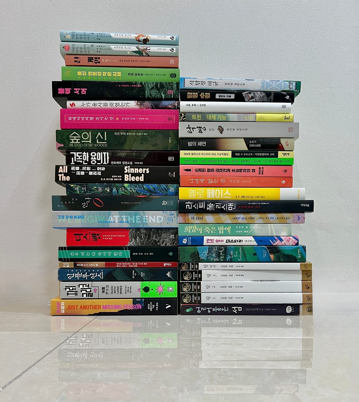 2025년 올해의 미스터리