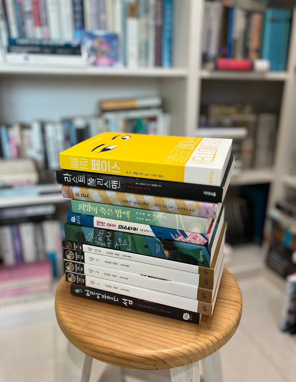 2025 올해의 미스터리 - 구간편